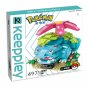 Pokemon Assembled Building Blocks Toys Anime Figures Cartoon Gift, Venusaur 497 Piece