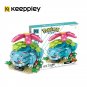 Pokemon Assembled Building Blocks Toys Anime Figures Cartoon Gift, Venusaur 497 Piece