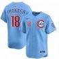 Chicago Cubs Shota Imanaga Blues Alternate Vapor Limited Jersey