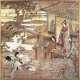 Oriental Art