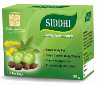 Siddhi Herbal Slimming 25g - Best Herbal Tea for Weight loss