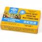 5Pack/Box Aquarium Water Magic Purifying Powder Fast Water Cleaning