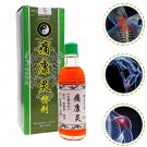 Chinese Medical Herbal Joint Pain Ointment Knee Back Pain Reliever Medicine Chinese Medical Herbal Joint Pain Ointment Knee Back Pain Reliever Medicine