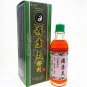 Chinese Medical Herbal Joint Pain Ointment Knee Back Pain Reliever Medicine