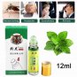 12ml Balm Refreshing Oil Natural Medicinal For Headache Dizziness