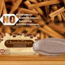 handanalepa Cinnamon Ayurveda Beauty Soap 100g