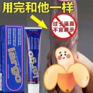 40ml Herbal Cream Big Penis-Enlargement Cream for Men