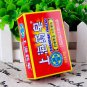 90g Red China Medicated Soap 4 Skin Conditions Acne Psoriasis Seborrhea Eczema Anti Fungus Bath