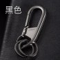 Men Metal Car Key Chain Key Ring Waist Hanged Key Holder