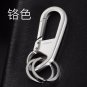 Men Metal Car Key Chain Key Ring Waist Hanged Key Holder