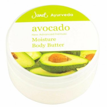 Janet Avocado Moisture Body Butter