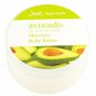 Janet Avocado Moisture Body Butter