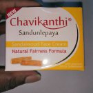 Chavikanthi Sandalwood Face Cream Natural Fairness Formula 35g