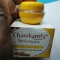 Chavikanthi Sandalwood Face Cream Natural Fairness Formula 35g