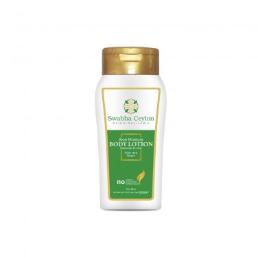Aloe Vera Moisturising Body Lotion (100ml / 200ml)