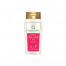 Natural Brightening Body Lotion (100ml / 200ml)