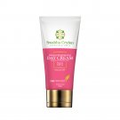 Natural Brightening Day Cream (50g)