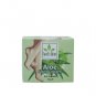Herbline Aloe Foot Cream 50g