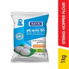 Rayin White & Red Rice String Hopper Flour - 1.00 kg Rayin White & Red Rice String Hopper Flour - 1.00 kg