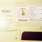 JADEITE Apple Green JADE Pendant Nanjing China Certificate of Authenticity RARE!