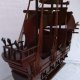 Wooden Ship
