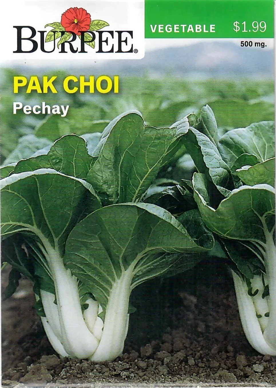 Tomato Black Krim Vegetable Seeds