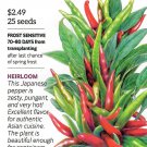Pepper Golden Cal Wonder Organic Vegetable Seed