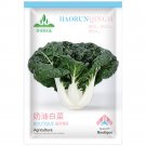 Baby Bok Choy Dark-green-leafed Seeds