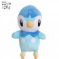 Piplup 22cm Stuffed Toy - Cute Pikachu Plush Toy Pokemon Charmander Squirtle ...