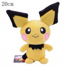 Pichu 20cm Stuffed Toy - Pokemon Plush Toy Gengar Pikachu Scorbunny Cinderace...