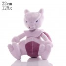 pink Stuffed Toy - 20cm Pikachu Pokemon Plush Doll Charmander Bulbasaur Squir...