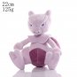 pink Stuffed Toy - 20cm Pikachu Pokemon Plush Doll Charmander Bulbasaur Squir...