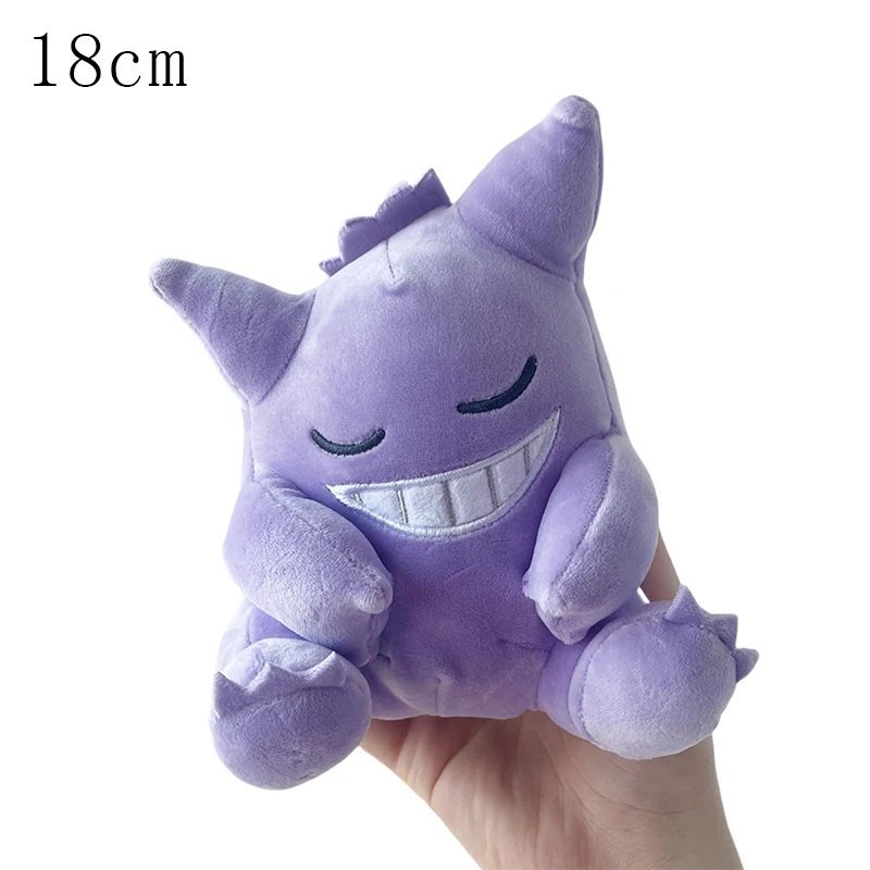 Gengar 18cm Stuffed Toy - Pokemon Pachirisu Plush Pikachu Toy Gengar Peluche ...