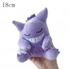 Gengar 18cm Stuffed Toy - Pokemon Pachirisu Plush Pikachu Toy Gengar Peluche ...