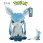big Glaceon Stuffed Toy - Large Leafeon Plush Pokemon Eevee Sylveon Umbreon L...