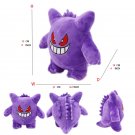 Gengar Stuffed Toy - TAKARA TOMY Pokemon Plush Collection Dragonite Snorlax L...