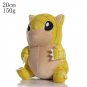 Sandshrew 20cm Stuffed Toy - Pokemon Plush Toy Riolu Sprigatito Lugia Litten ...