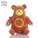 Ursaring 22cm Stuffed Toy - Cute Pikachu Plush Toy Pokemon Charmander Squirtl...