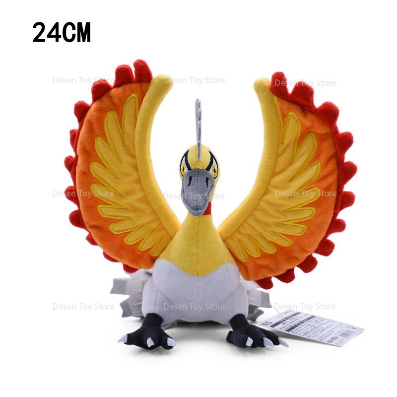 Shiny Ho-Oh Stuffed Toy - Anime Pokemon Plush Galarian Moltres Articuno Zapdo...