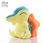 Cyndaquil 20cm Stuffed Toy - Pokemon Quilava Cyndaquil Plush Riolu Jirachi Sm...