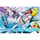 WYZ1102 Plush Toy - Custom Name Party Pokemon Backdrop Decoration Pikachu The...