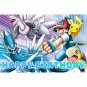 WYZ1102 Plush Toy - Custom Name Party Pokemon Backdrop Decoration Pikachu The...