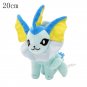 Stand Vaporeon 20cm Stuffed Toy - Pokemon Pikachu Flareon Eevee Vaporeon Plus...