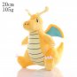 Dragonite 20cm Stuffed Toy - Pokemon Sprigatito Pachirisu Plush Pikachu Squir...