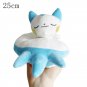 Pachirisu 25CM Stuffed Toy - Pokemon Eeveelution Plush Stuff Toy Pikachu Sylv...