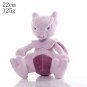 Mewtwo 22cm Stuffed Toy - Cute Pikachu Plush Toy Pokemon Charmander Squirtle ...