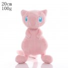 Mew 20cm Stuffed Toy - Pokemon New Style Plush Quilava Jirachi Phanpy Toy Pik...