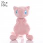 Mew 20cm Stuffed Toy - Pokemon New Style Plush Quilava Jirachi Phanpy Toy Pik...