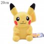 Pikachu 20cm Stuffed Toy - Multiple Styles Pikachu Pokemon Plush Doll Black P...