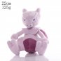 Mewtwo 22cm Stuffed Toy - Pokemon Pachirisu Plush Pikachu Toy Gengar Peluche ...